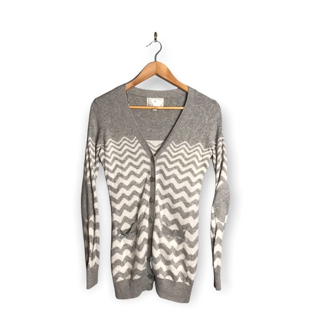 Ruby Moon | Elbow Patch Striped Button Down Cardi… - image 8